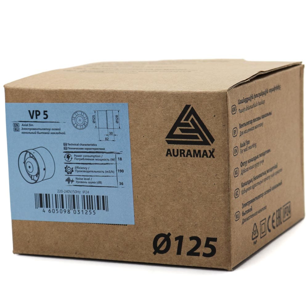 Ventilator de tubulatura axial VP 150, Debit 280 m3/h, Ø 150mm - OVIX - Găsești soluții de încălzire, răcire și ventilare, toate integrate și controlabile dintr-o singură platformă.
