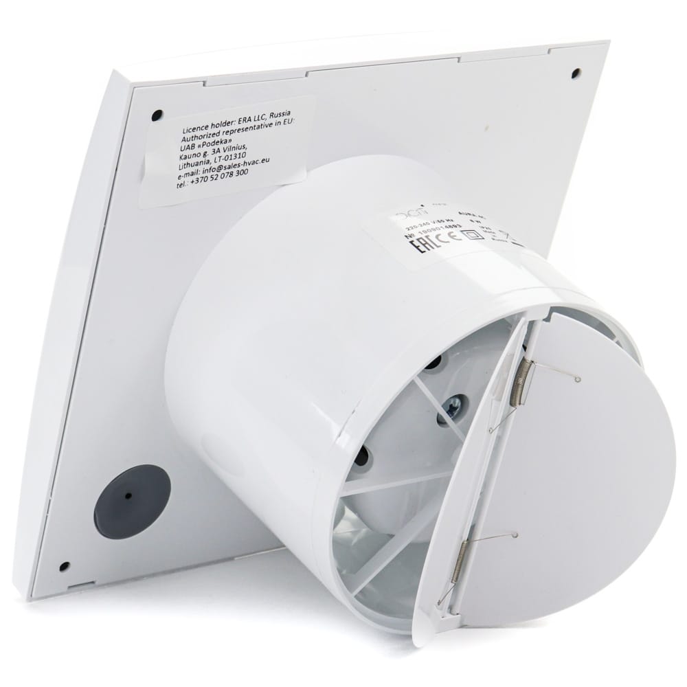 Ventilator baie AURA 4C MRH Silent, Clapeta antiretur, Garantie 2 ani, Motor Long Life 40000h, Debit 90mc/h, Ø100mm